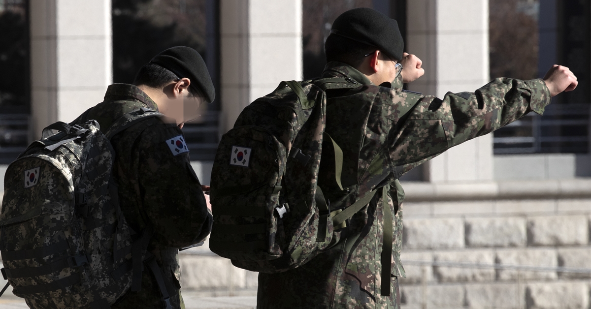 ‘외출, 외박지역 제한 폐지’