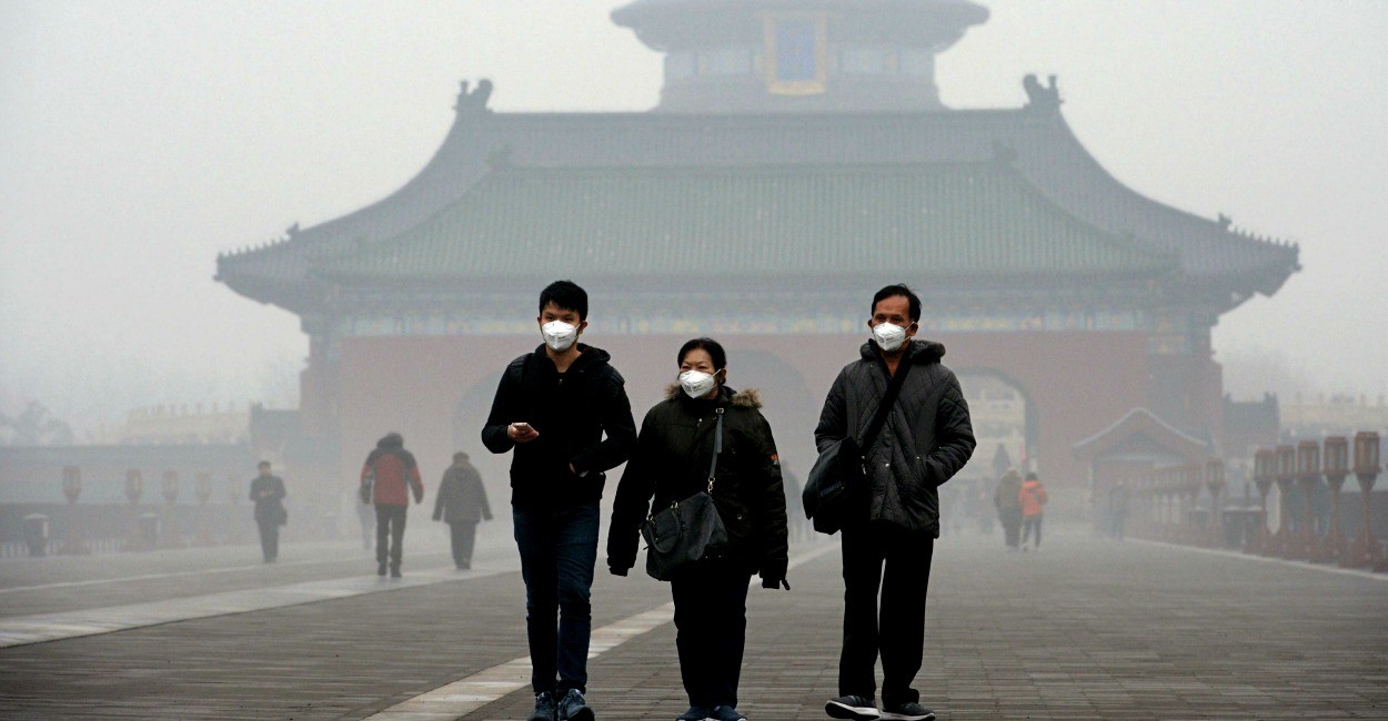 오염속의 베이징