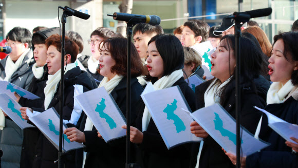 ‘통일이여 오라!’