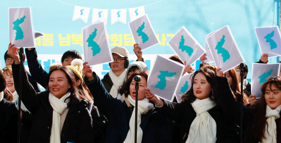 서울 남북정상회담을 소망하며