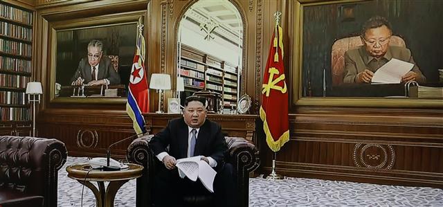 北  김정은 “우리 주동적 노력으로 조선반도에 평화 기류”