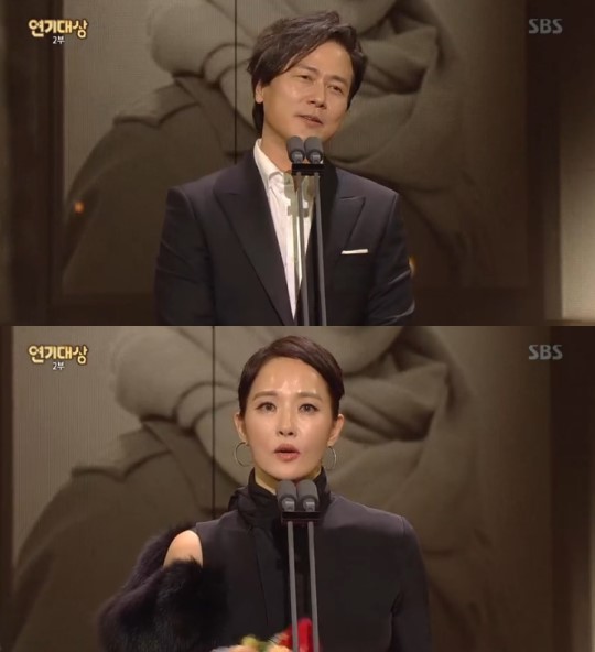 감우성 김선아 ‘SBS 연기대상’ 공동 대상  
