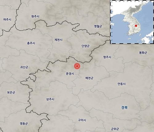 경북 문경 지진 발생 위치 [기상청 제공]  연합뉴스