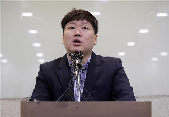기재부, 신재민 전 사무관 고발 취소 검토