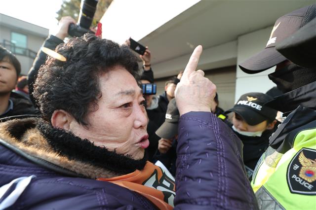 ‘이순자 망언’ 뿔났다