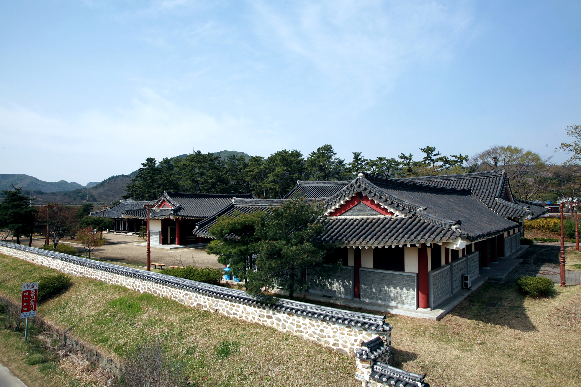 경남 산청군 단성면 목면시배유지 전시관