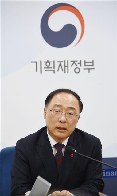 홍남기 경제부총리 겸 기획재정부 장관. 연합뉴스