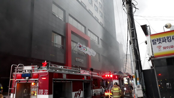 천안 라마다앙코르호텔서 불