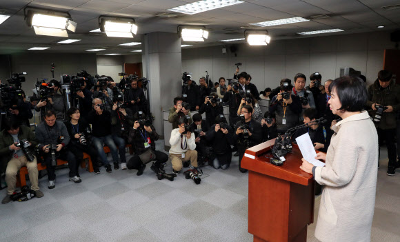 부동산 투기 의혹 해명하는 손혜원 의원