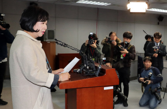 부동산 투기 의혹 해명하는 손혜원 의원