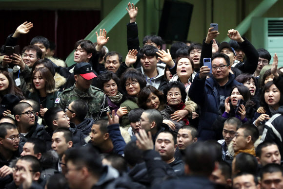 ‘몸 건강히 잘 다녀와’