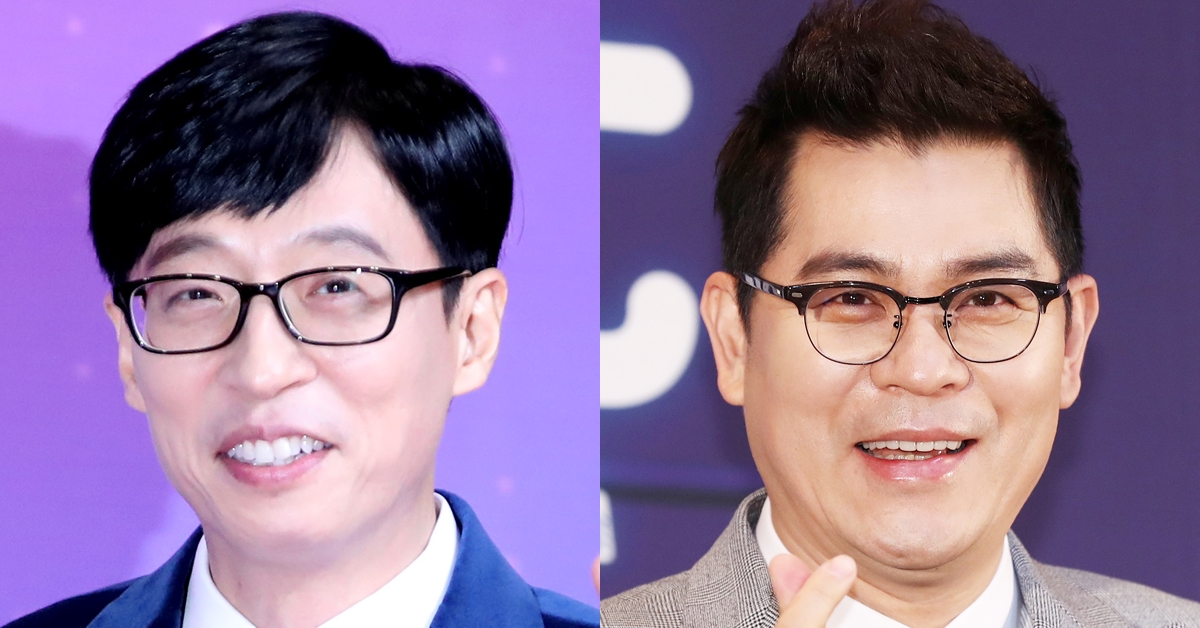 방송인 유재석(왼쪽)씨와 김용만씨. 연합뉴스
