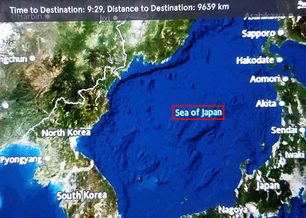 노르웨이 항공 내 좌석 스크린 지도 서비스에 한국과 일본 사이의 바다 명칭이 일본해로 표기된 모습 (네티즌 제공)