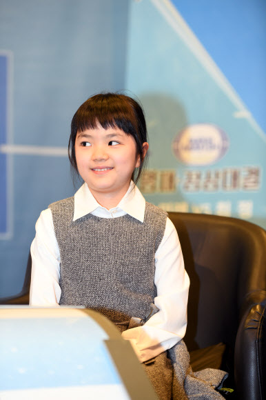 대국 앞둔 일본 ‘최연소 프로기사’