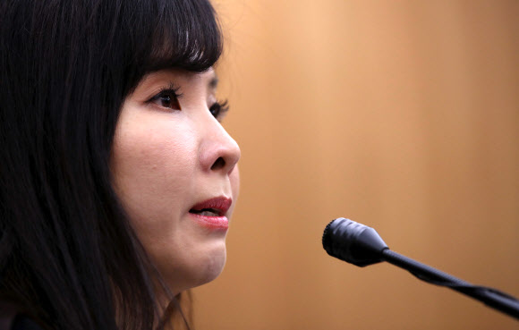 서지현 ‘정의와 진실은 승리한다’