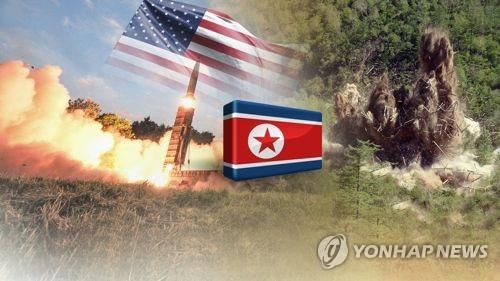 북한 미사일 [연합뉴스TV 제공]  연합뉴스