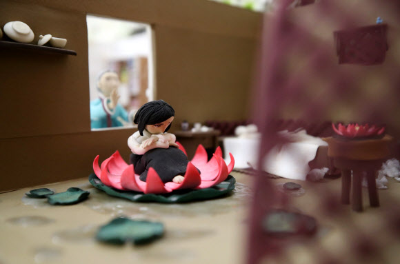 ‘잊지 않겠습니다’