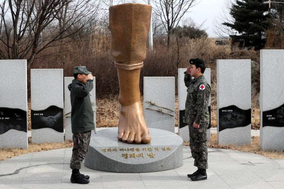 새로운 미래를 향해 ‘전진’