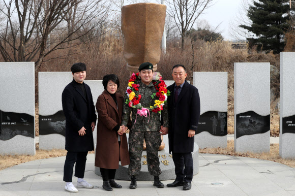 전역하는 하재헌 중사