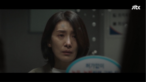 JTBC ‘SKY 캐슬’ 방송화면 캡처