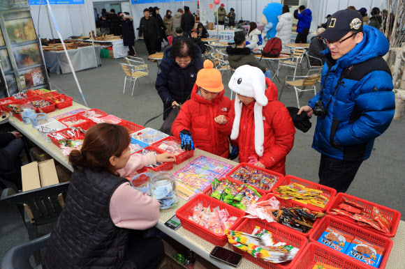 설 연휴 낭만 쉼터서 옛 추억 만끽