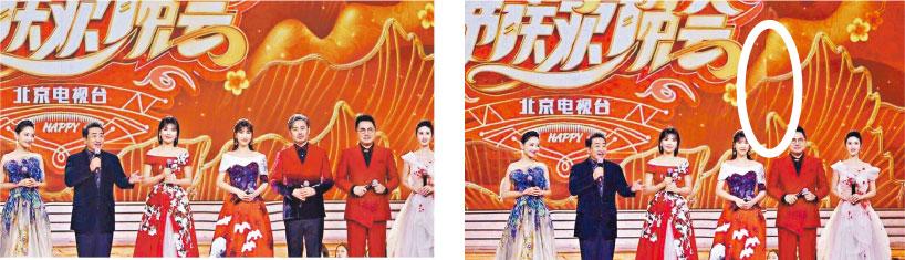 불륜 사건을 일으킨 중국 인기배우 우슈보(왼쪽 사진 오른쪽 세번째)가 설날 특집 방송에서 모조리 편집당했다. 출처:홍콩 명보