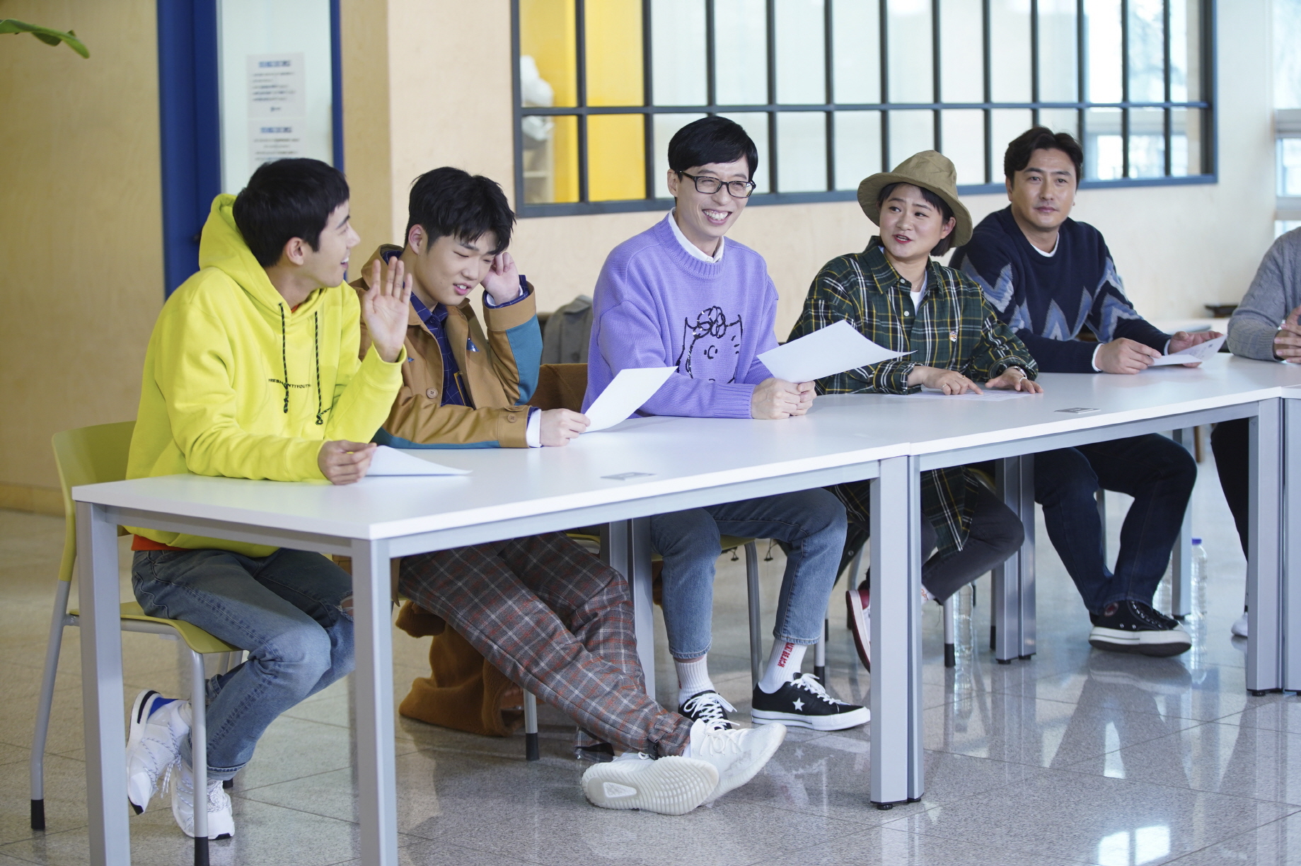 ‘요즘애들’ 광희 김하온 유재석 김신영 안정환  