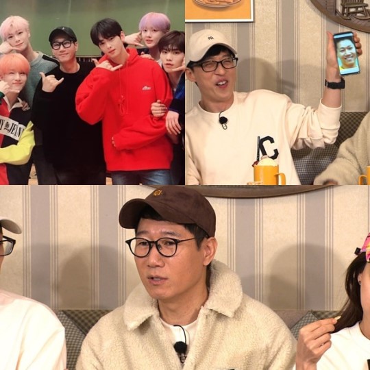 ‘런닝맨’ 지석진  