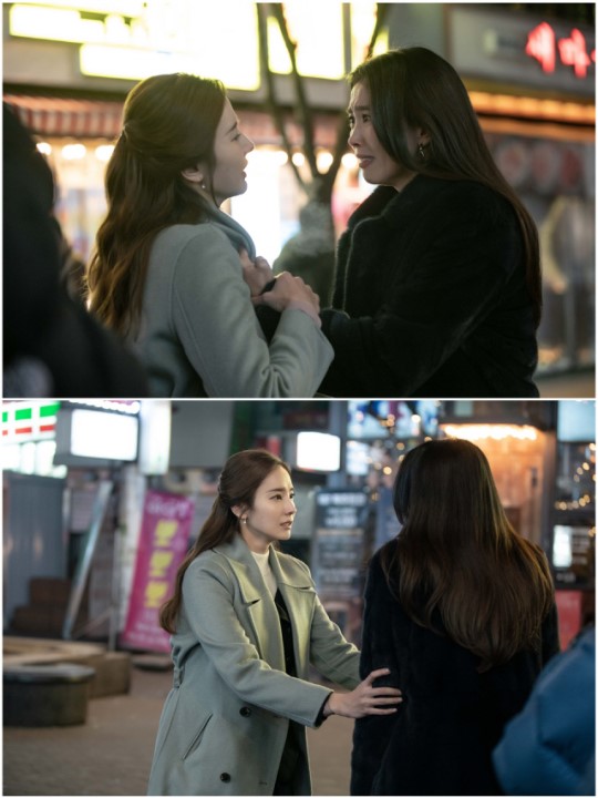 신과의 약속 한채영 오윤아  