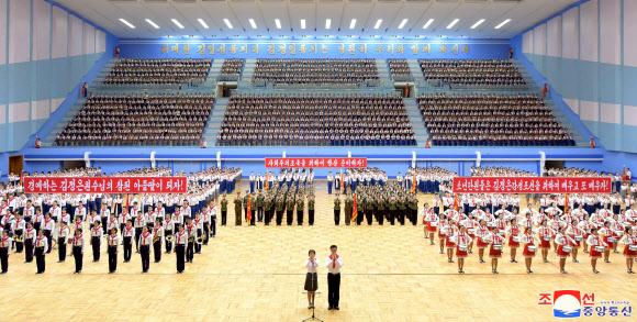 북한 김정일 생일 맞아 조선소년단 전국연합단체대회