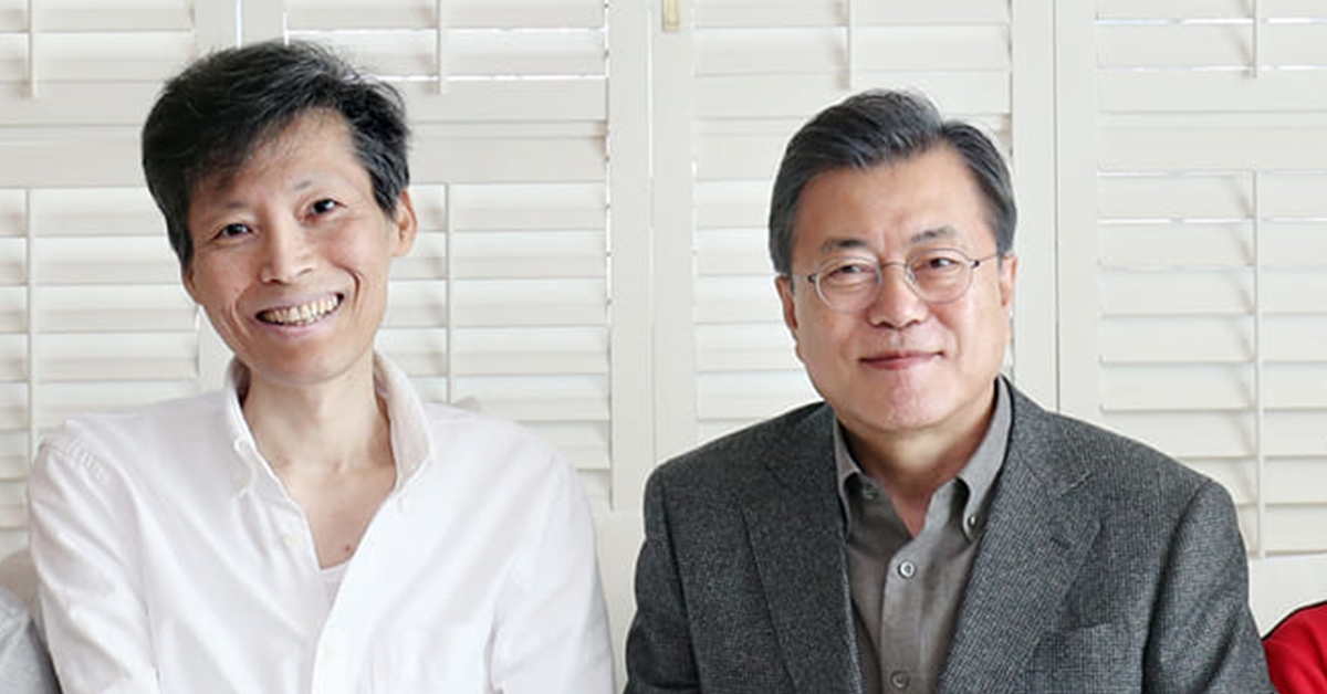이용마(왼쪽) MBC 기자와 문재인 대통령. 이용마 기자 페이스북 화면 캡처