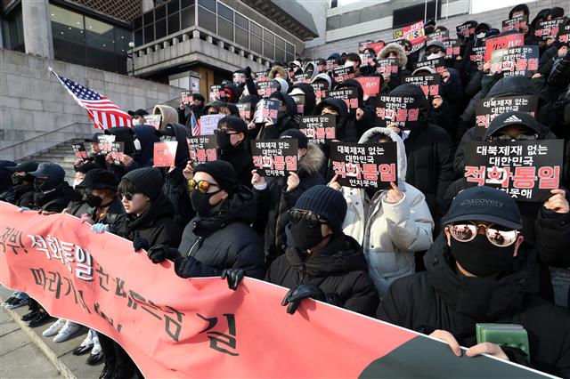 ‘한미동맹 강화’ 외치는 한미동맹연구청년회