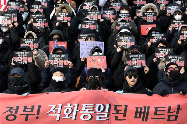 ‘대북제재 강화’ 외치는 한미동맹연구청년회