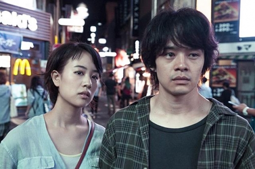 영화 ‘도쿄의 밤하늘은 항상 가장 짙은 블루’