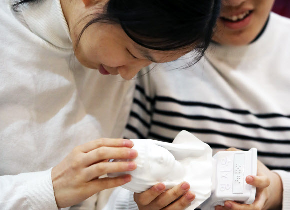 내 친구 꼭 기억할께