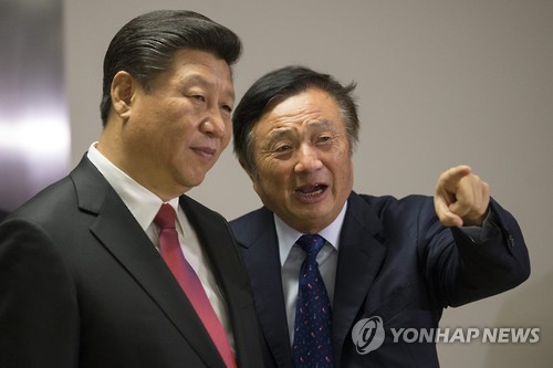 시진핑(왼쪽) 중국 국가주석과 런정페이 화웨이 CEO  EPA 연합뉴스
