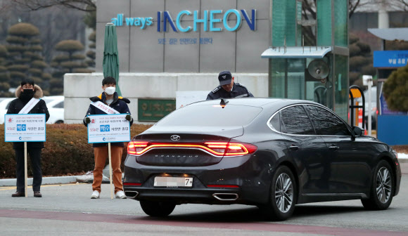 ‘홀수 번호판 차량 출입 안 됩니다’