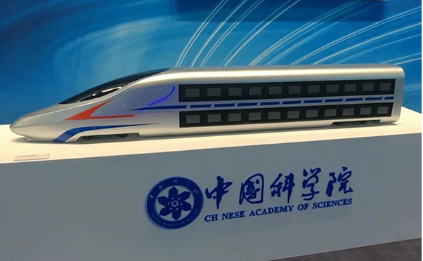 중국과학원이 공개한 2층짜리 가오티에(고속철) 모델