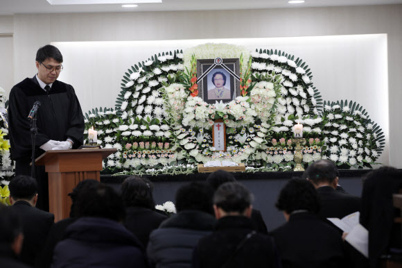 강제징용 피해자 심선애 할머니 영결식