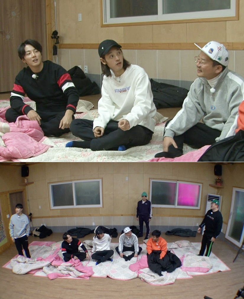 ‘1박 2일’  