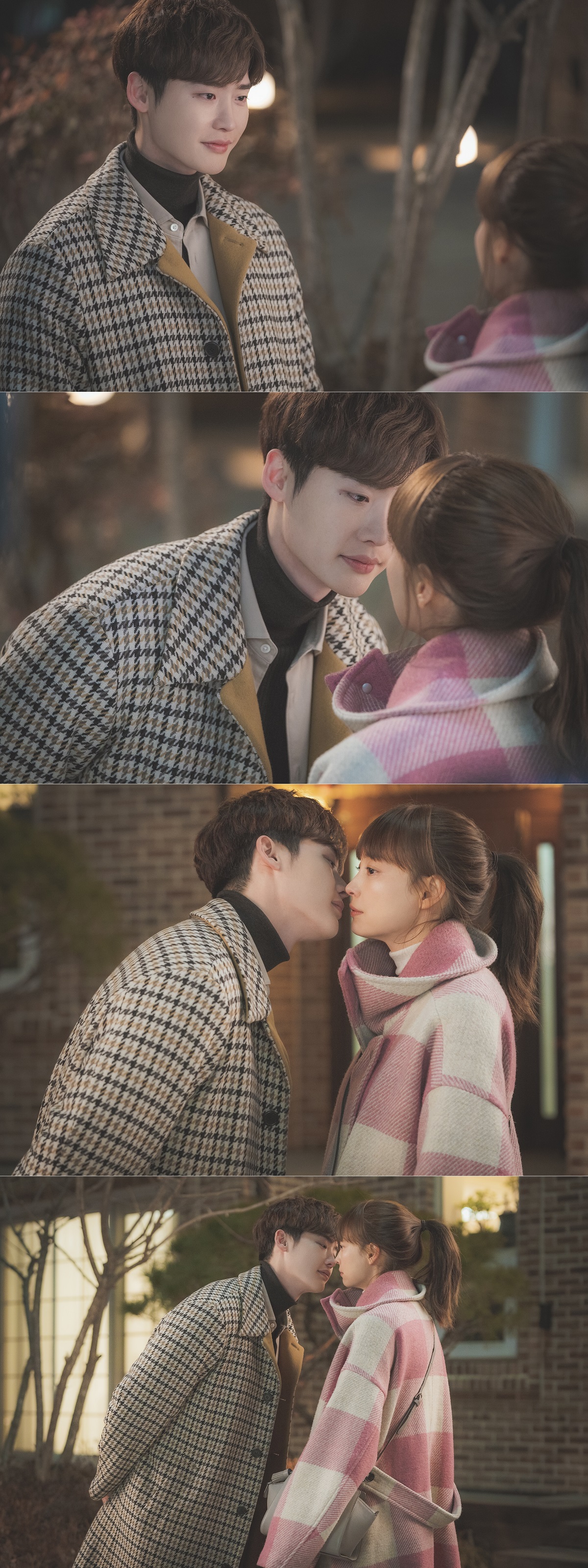 ‘로맨스는 별책부록’ 이나영♥이종석  