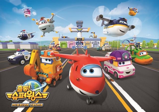 출동! 슈퍼윙스 시즌3