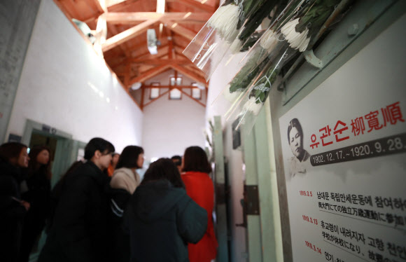 유관순 열사 ‘건국훈장 대한민국장’ 추가 서훈