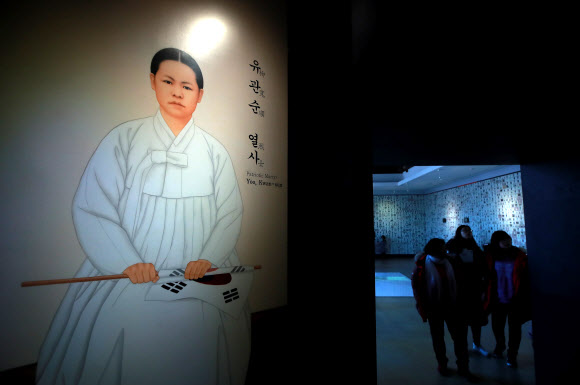 유관순 열사 ‘건국훈장 대한민국장’