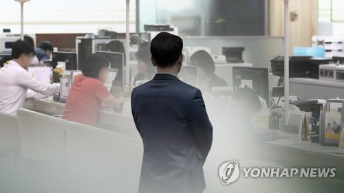 소득·재산 누락해 부과한 고금리 처벌 근거 마련 (CG) [연합뉴스TV 제공] 연합뉴스
