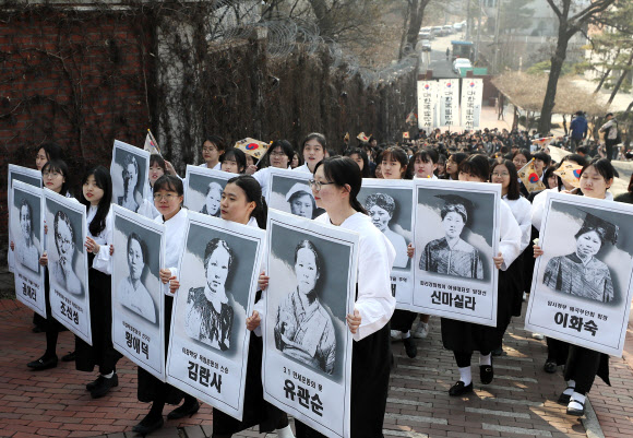 ‘잊지 않겠습니다’