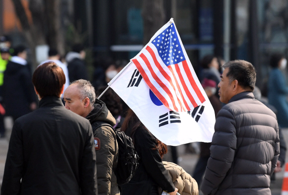 태극기와 성조기