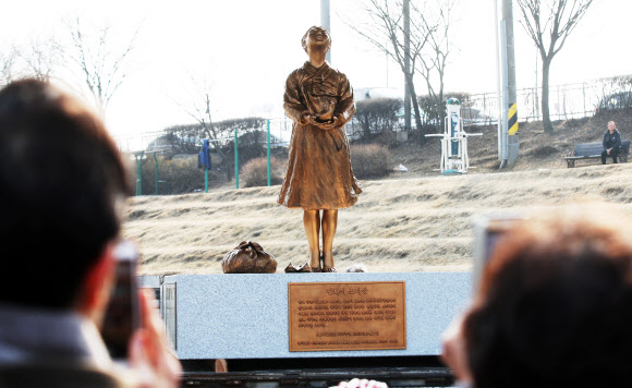 경기광주 평화의 소녀상 제막