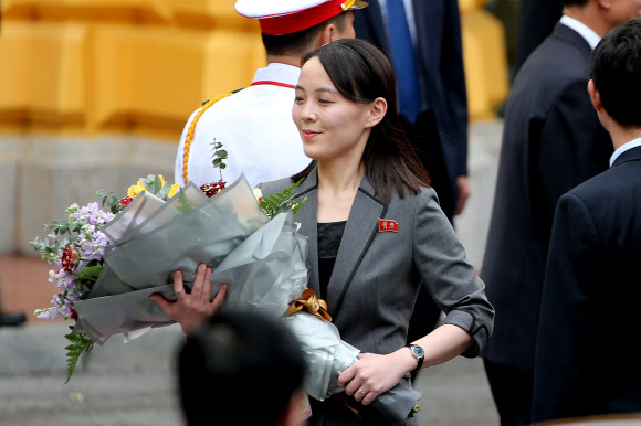 공식환영식 참석한 김여정