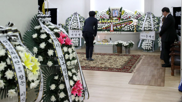 위안부 피해자 곽예남 할머니 빈소